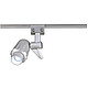���������� FOCU-LED SPOT (SLV)