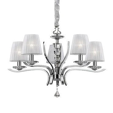  Ideal Lux Pegaso SP5 Bianco 066448 PS1020343
