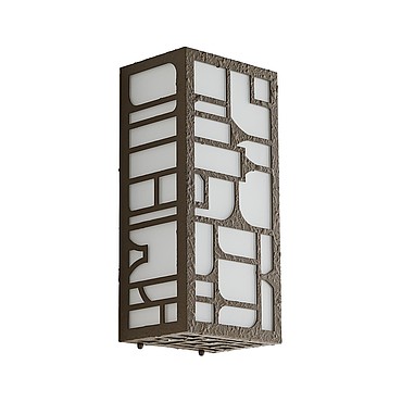  Arteriors Shani Outdoor Sconce PS1038838