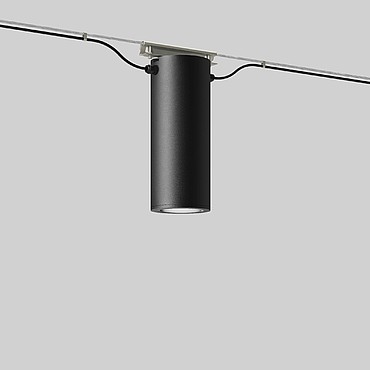  Bega LED pendant catenary shielded PS1039580