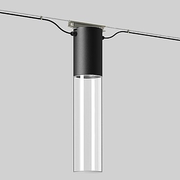  Bega LED pendant catenary shielded PS1039581