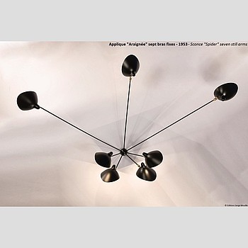 7 STILL ARMS SPIDER WALL LAMP Serge Mouille