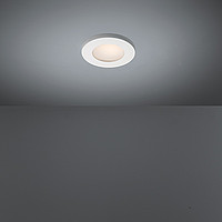 Doze 80 ceiling LED Modular