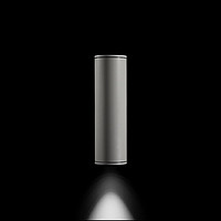 Emma150 CoB LED Narrow Beam Ares