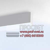  Nothing 86 System Soffitto Diffuser LED White Artemide
