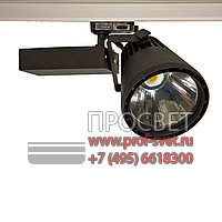 ���������� Glider LED Lival