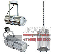 ���������� SL Halla Lighting