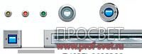���������� Ledplus iGuzzini