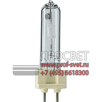   MASTERColour CDM-T Philips