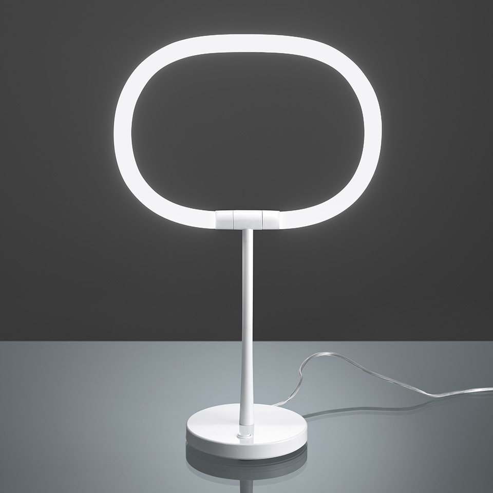 Лампа Artemide Halo 1641010A PS1036914