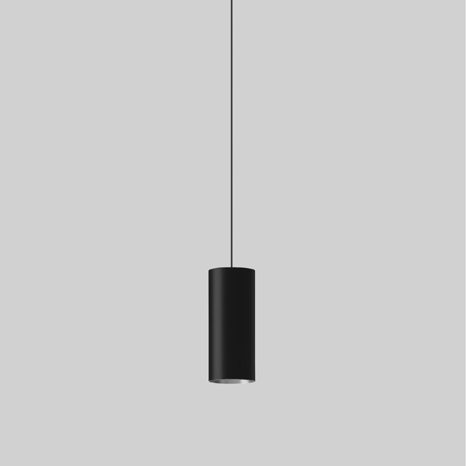Светильник Bega STUDIO LINE LED pendant shielded PS1039964
