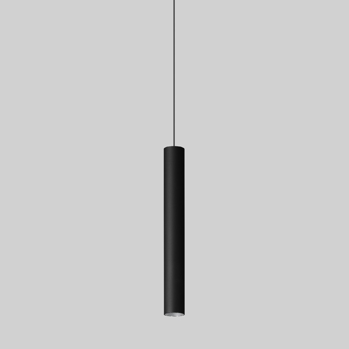 Светильник Bega STUDIO LINE LED pendant shielded PS1039962