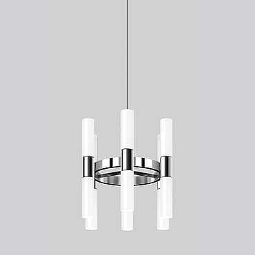  Bega LIMBURG LED pendant chandelier two-sided PS1039961