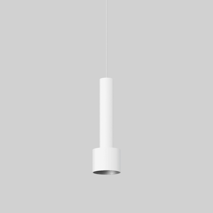 Светильник Bega STUDIO LINE LED pendant shielded PS1039973