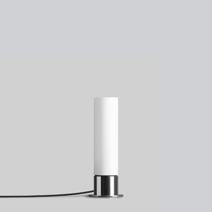 Лампа Bega 67546 11W 4000K 67546.3K4 PS1039987-110450