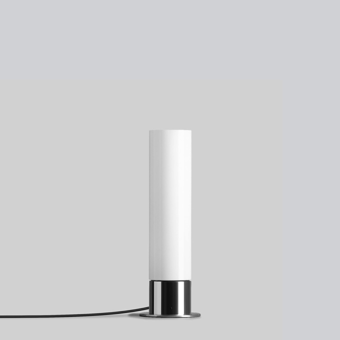 Лампа Bega 67547 15W 4000K 67547.3K4 PS1039987-110452