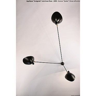  Serge Mouille 3 STILL ARMS SPIDER WALL LAMP AR3B PS1040654