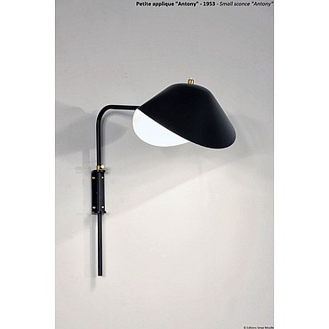  Serge Mouille SMALL BED SIDE SCONCE ANTONY APANT PS1040633