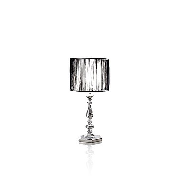  DV home collection Egoist table lamp PS1048836
