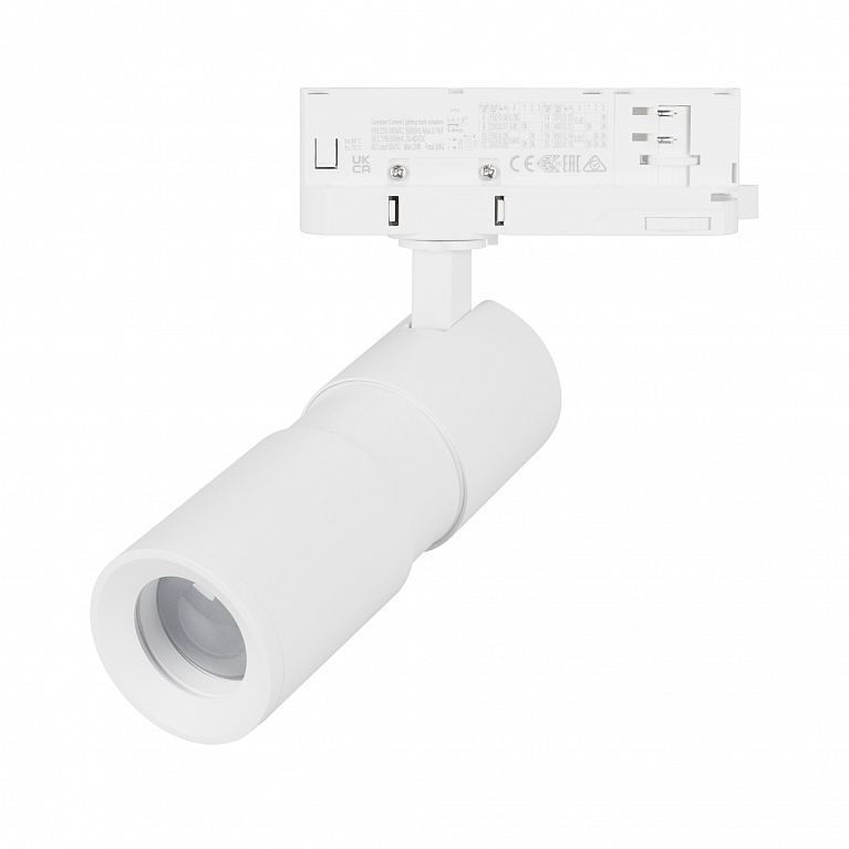 Светильник Arlight LGD-ARTEMIS-TRACK-4TR PS1050409