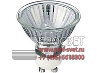  Twistline Alu 2000 hours Philips