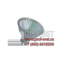  Decostar 51 COOL BLUE Osram