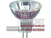  Brilliantline Dichroic Philips