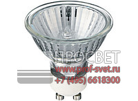  Halogen Twist 1 year Philips