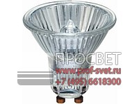  Twistline Dichroic 3000 hours Philips