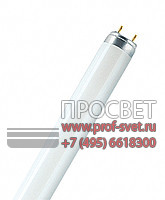 Лампа Natura split control T8 Osram