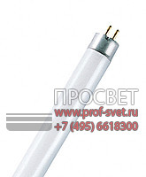  Lumilux T5 HO ES high output energy saver Osram