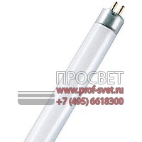  Lumilux de luxe T5 HO high output Osram