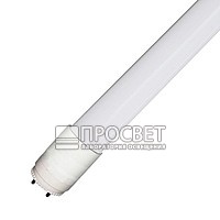   FL-LED T8-1200 20W 4000K G13 