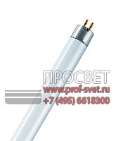  Lumilux split control T5 Osram