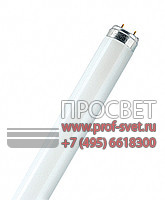  Lumilux T8 ES energy saver Osram