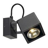 BIG NAUTILUS SQUARE LED SLV