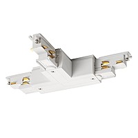 S-TRACK connector SLV