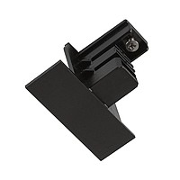 S-TRACK 3-ph End cap SLV