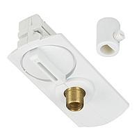 PENDANT ADAPTER for 1-ph HV surface-mounted track SLV