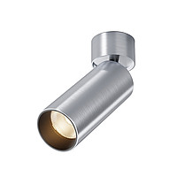 Luxx LED 12 Вт 3000 К 50° ForaLED