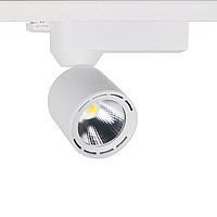 Lean Track Cyl LED Lival