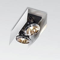 OUTFIT U Delta Light