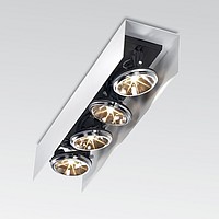 OUTFIT U 411 Delta Light