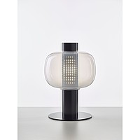 BONBORI OUTDOOR Brokis