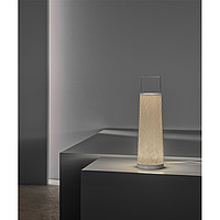 Hipatia a-emotional light