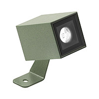 Reiko 1.0 Luce&Light