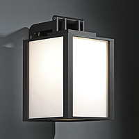 Kabaz wall IP44 Modular