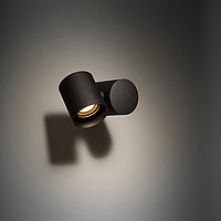 Lowie IP54 1x LED GI Modular