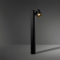 Lowieze IP54 1x LED GI Modular