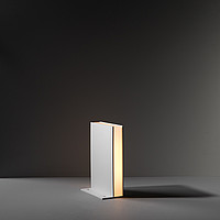 Portfolio 0.1 IP54 LED Modular